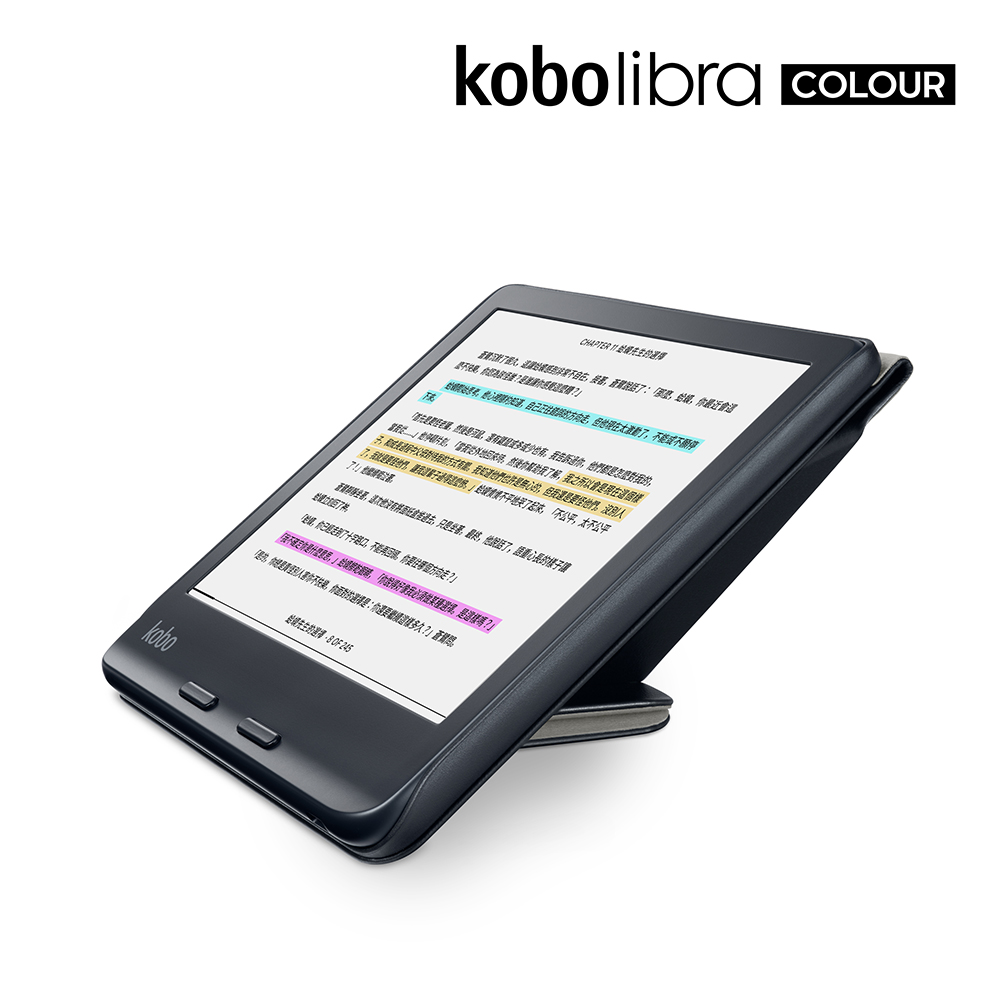Rakuten Kobo - Libra Colour SleepCover (Black) | DCH Living