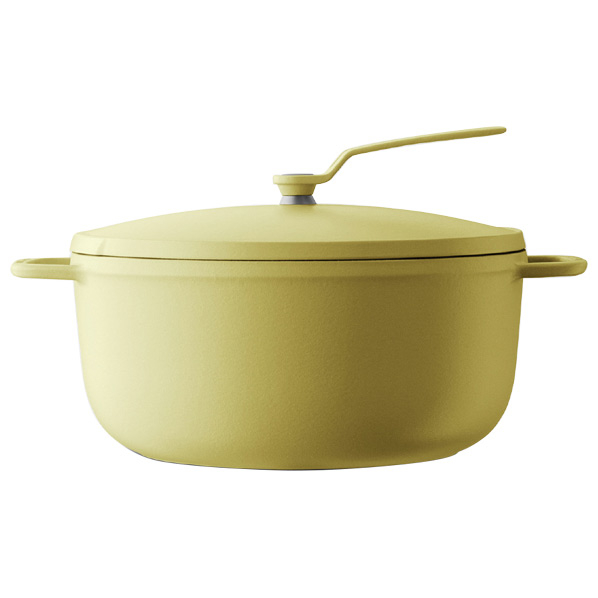 Vermicular - Oven Pot 2 - 26cm (Matte Chamomile Yellow) | DCH Living