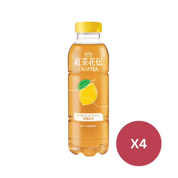 红茶花伝™Craftea™柠檬茶饮料500毫升X4支膠瓶装| DCH Living 大昌行生活