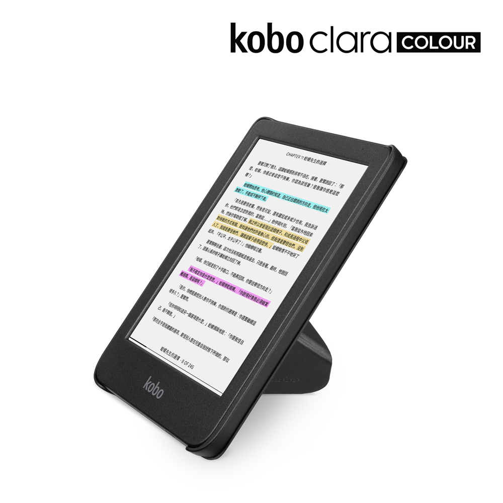 Rakuten Kobo - Clara Colour/BW Black SleepCover Case | DCH Living
