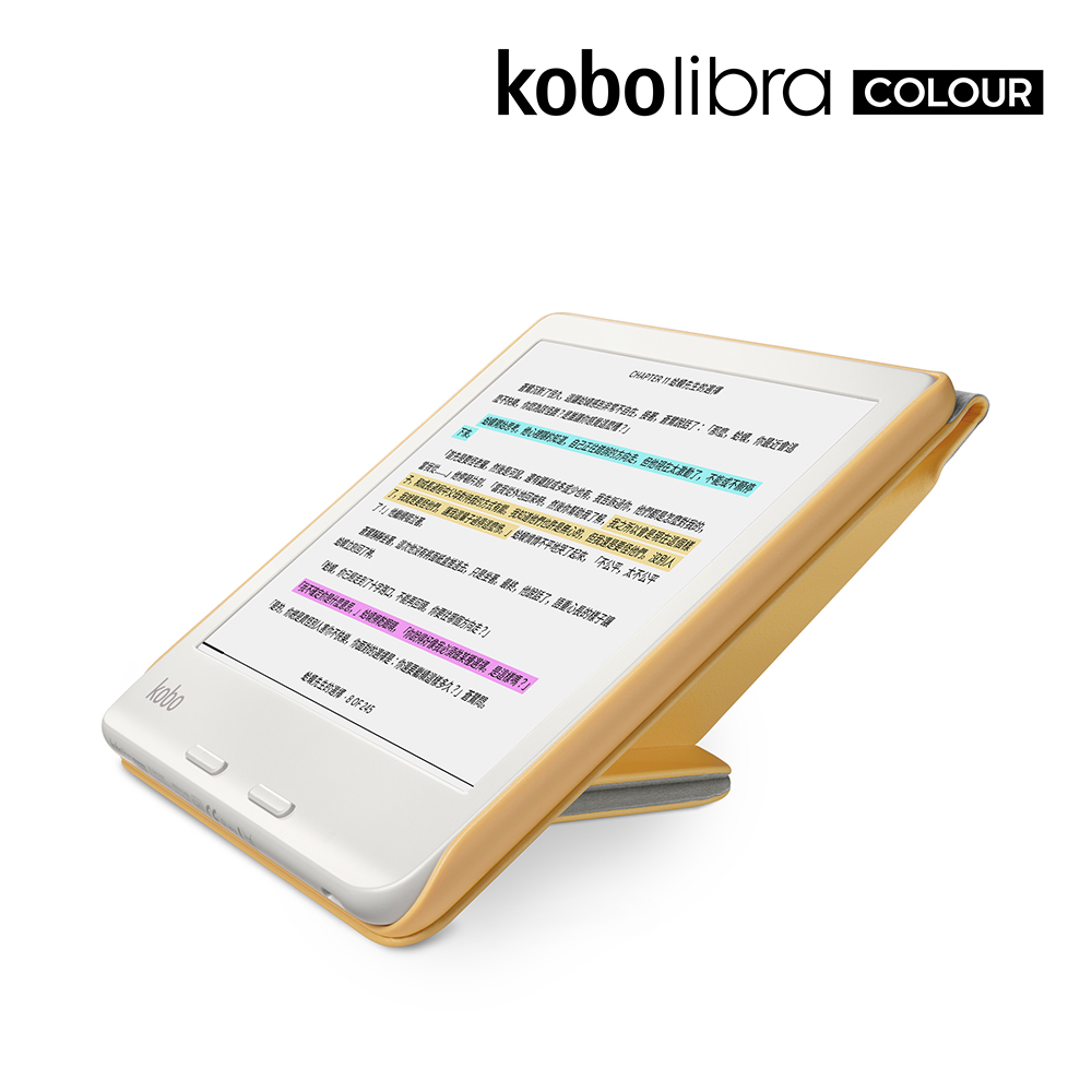 Rakuten Kobo - Libra Colour SleepCover (Butter Yellow) | DCH Living