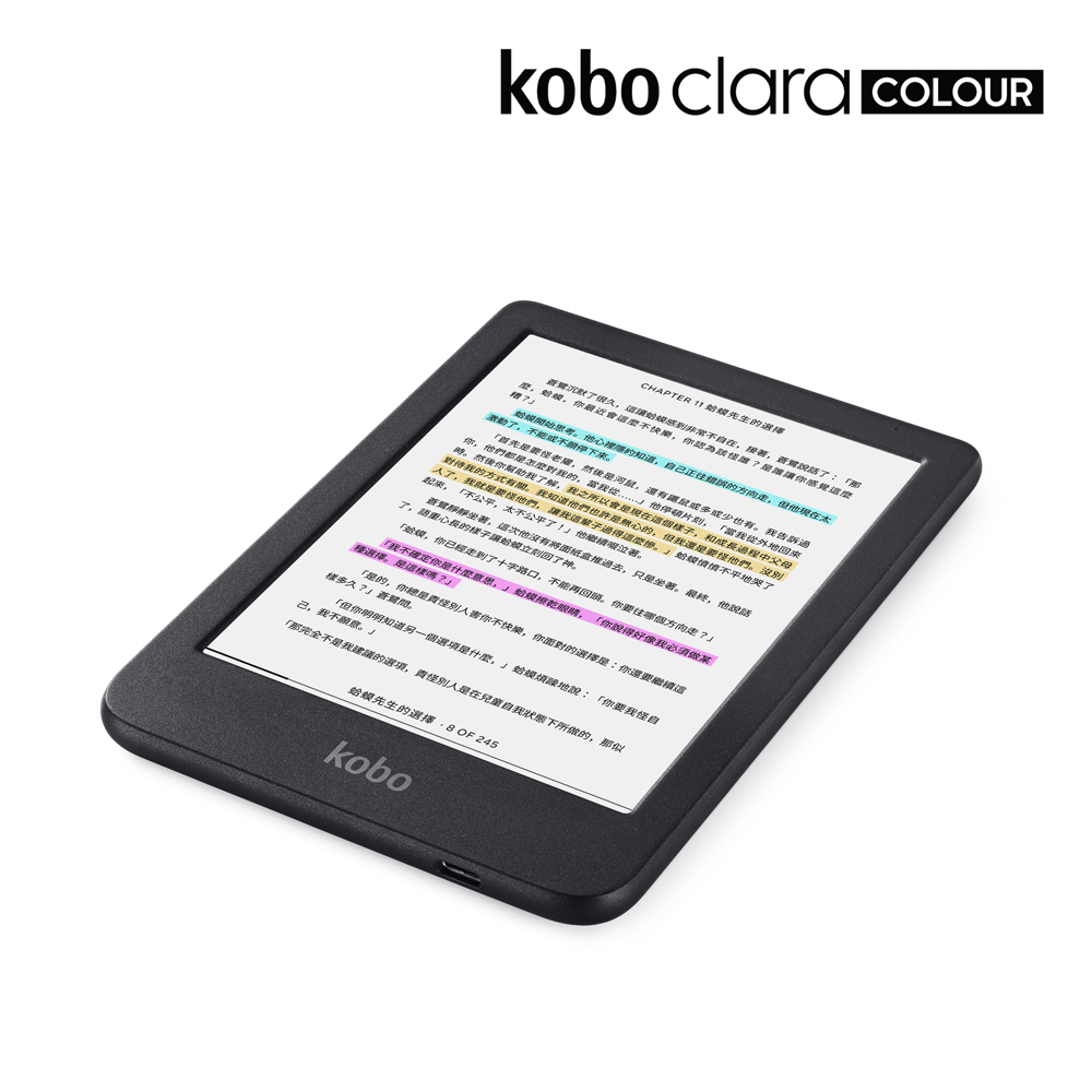 Kobo Clara colour 本体 電子書籍リーダー本体 kobo clara colour 楽天