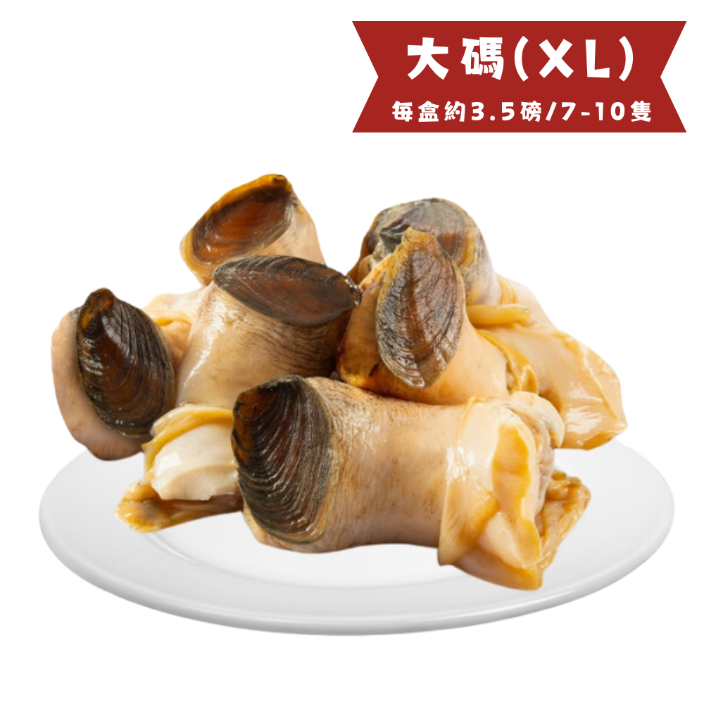 Winter Solstice | DCH Living 大昌行生活