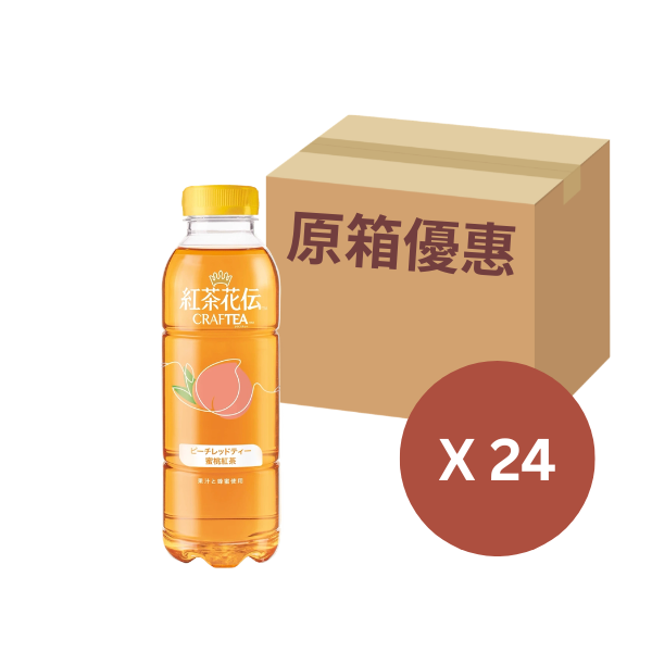 Full-Case]-Kochakaden-Craftea-Peach-Tea-Beverage-500ml-X-24 | DCH