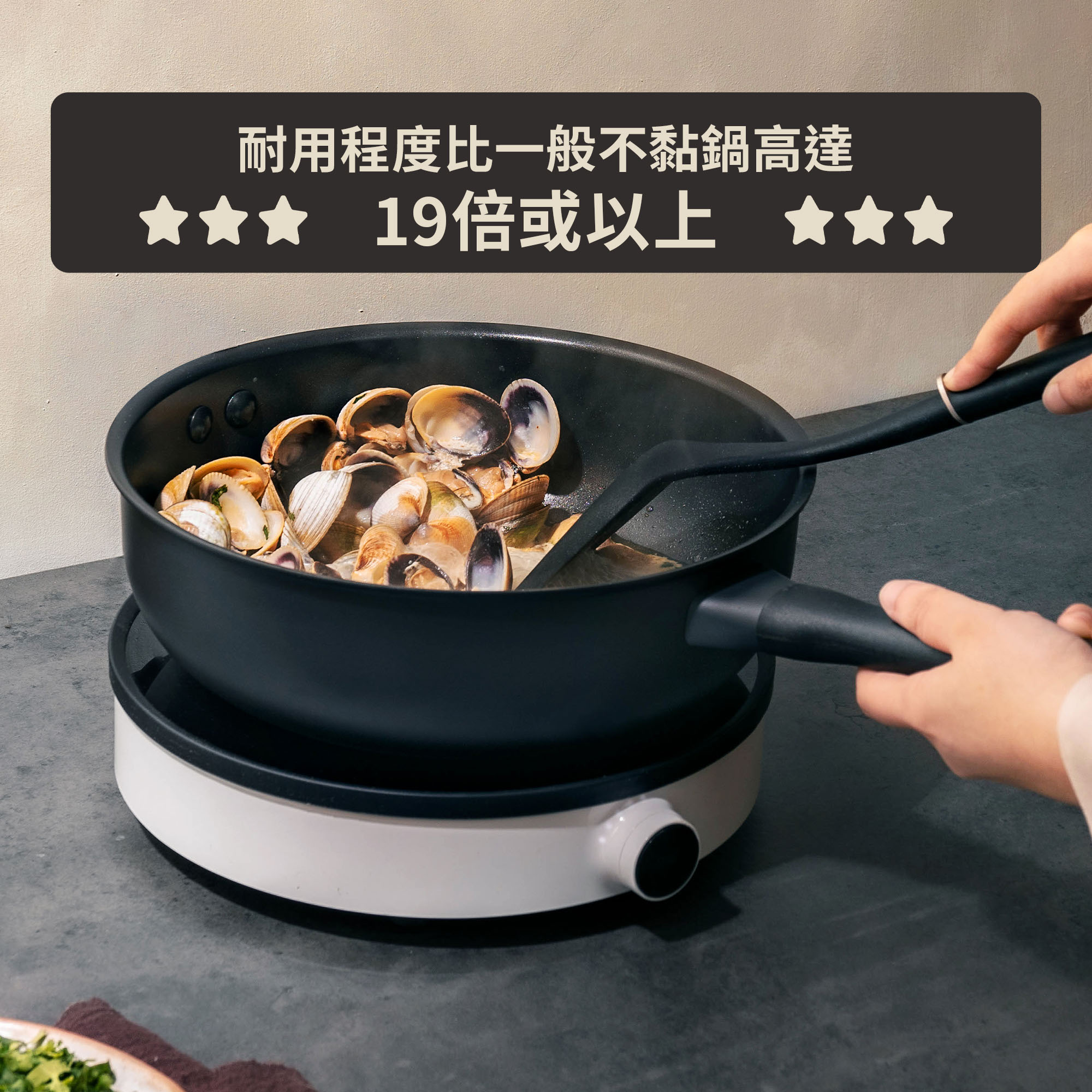 Pre-order) Meyer - 24CM / 3.3L Open Chef'S Pan | DCH Living