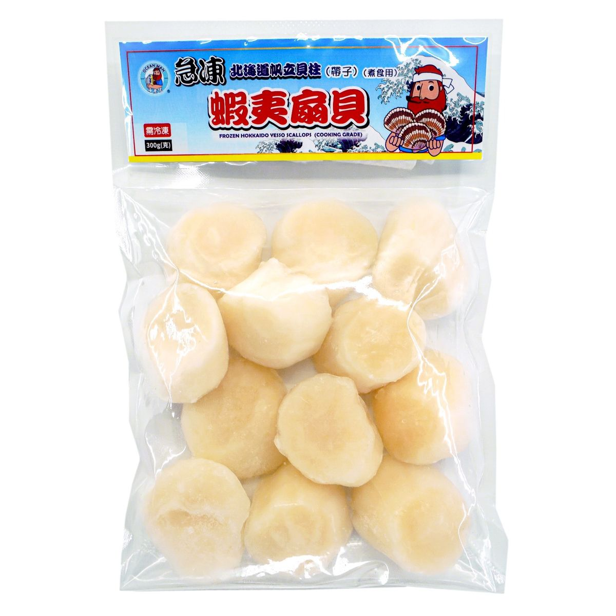 海产佬-北海道煮食用带子-约300克-急冻-18C - 1047117 | 大昌食品线上商店