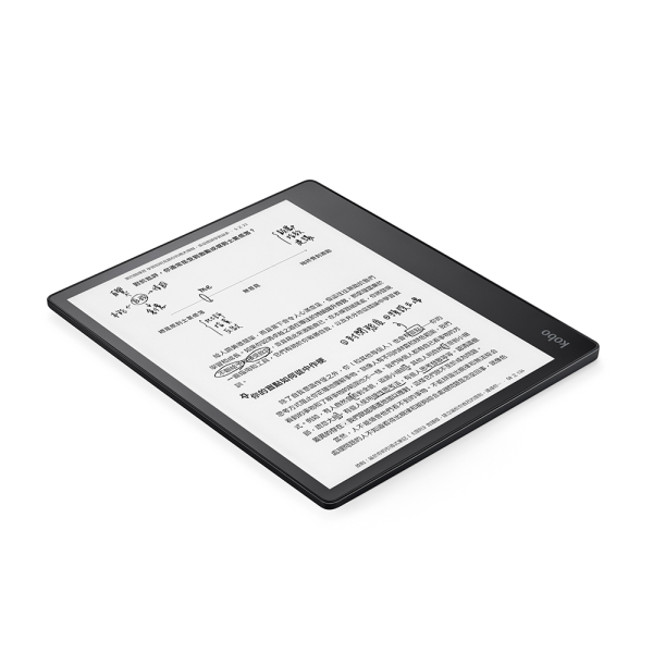 Rakuten Kobo - Elipsa 2E 電子書閱讀器套組| DCH Living 大昌行生活