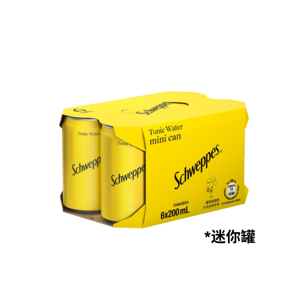 无糖可口可乐]-汽水330毫升-x-8罐- 3014988 | 大昌食品线上商店