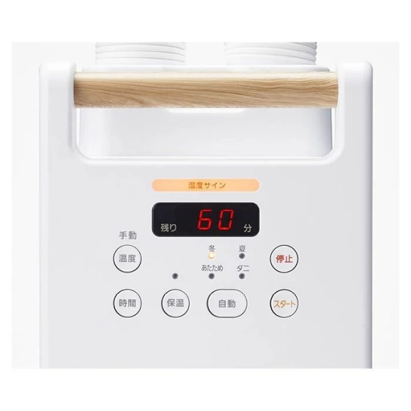IRIS OHYAMA エアコン IHF-2204G 2.2kw 20年製 室内機分解洗浄 SJ591