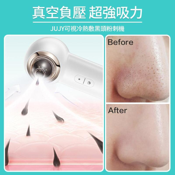 ⭕️2019年製 6~9畳用エアコン?1年保証付?美品??分解