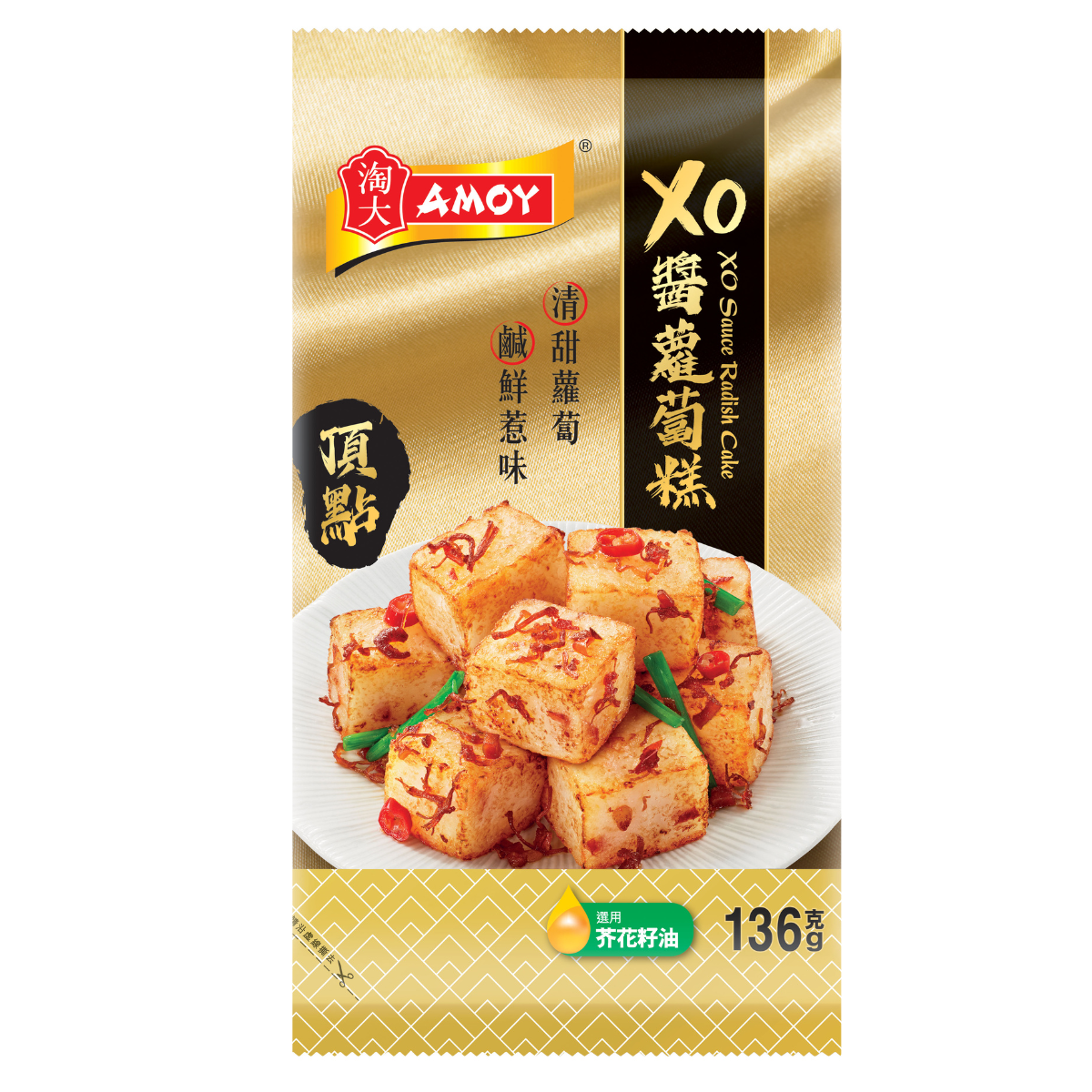 无糖可口可乐]-汽水330毫升-x-8罐- 3014988 | 大昌食品线上商店