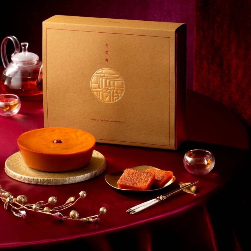 【Pre-Order】Deluxe Low Sugar Red Date Pudding | DCH Living