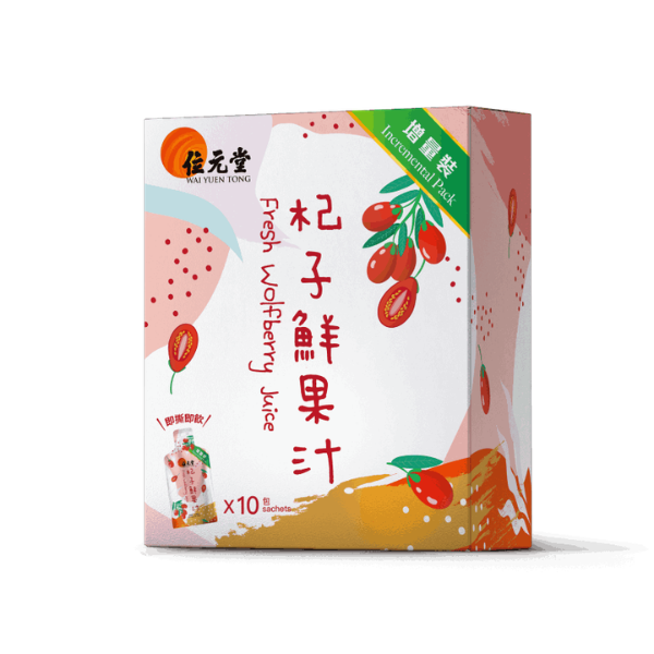 杞子鮮果汁 10包裝 | DCH Living 大昌行生活