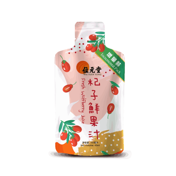杞子鮮果汁 10包裝 | DCH Living 大昌行生活