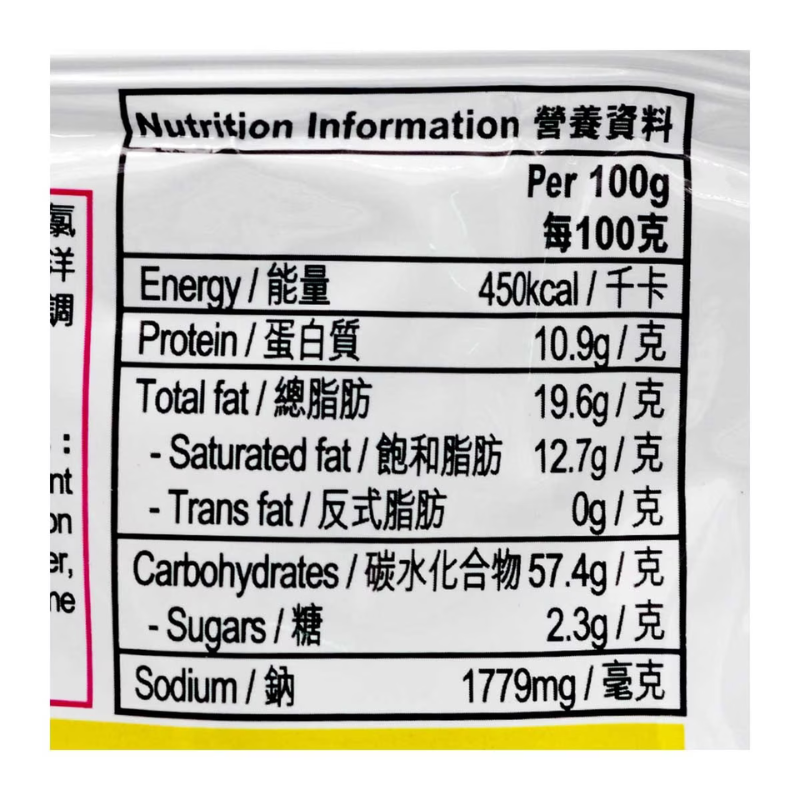 日清 - 出前一丁雞蓉麵100克 | DCH Living 大昌行生活