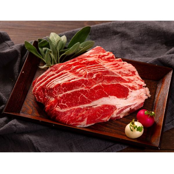 Master Butcher - Usa Sliced Pastrami 150G | DCH Living